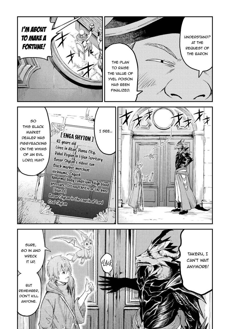 Sozai Saishuka no Isekai Ryokouki - Chapter 36 image 11